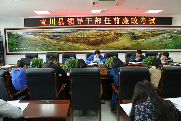 QQ图片20190530090508.jpg