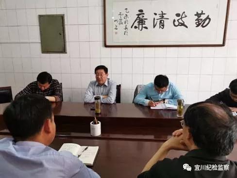 微信图片_20190426102242.jpg 微信图片_20190426102242.jpg