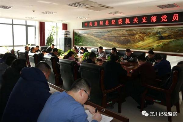 微信图片_20190107112657.jpg 微信图片_20190107112657.jpg
