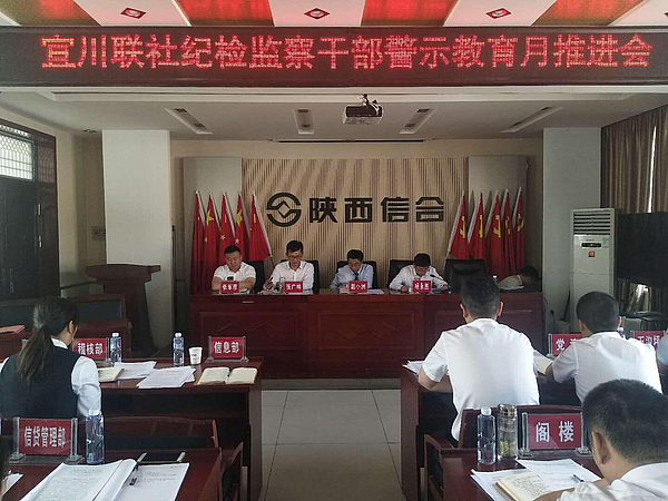 QQ图片20190524093947.jpg
