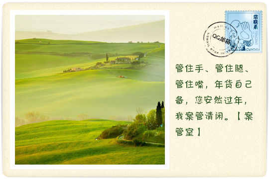 微信图片_20190124094504.jpg 微信图片_20190124094504.jpg