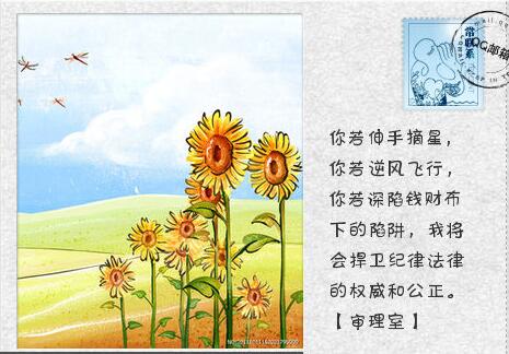 微信图片_20190124094519.jpg 微信图片_20190124094519.jpg