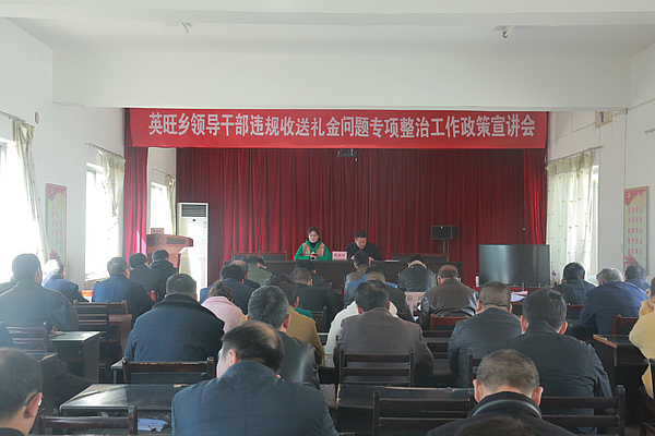 微信图片_20190306174614.jpg