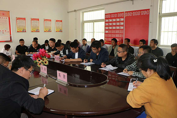 微信图片_20190429152524.jpg