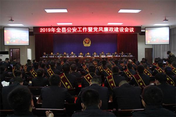 微信图片_20190301112418.jpg 微信图片_20190301112418.jpg
