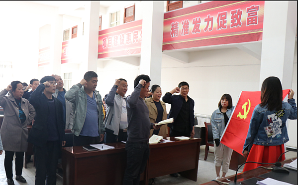 QQ截图20190418212128.png