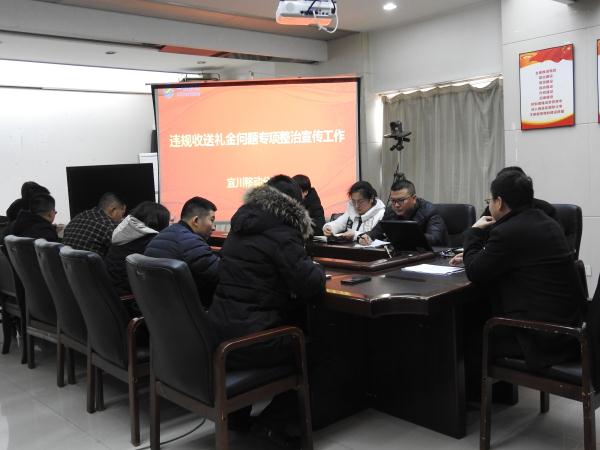 QQ图片20190104085324.jpg QQ图片20190104085324.jpg
