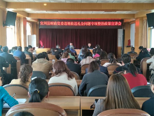 QQ图片20190307153653.jpg QQ图片20190307153653.jpg