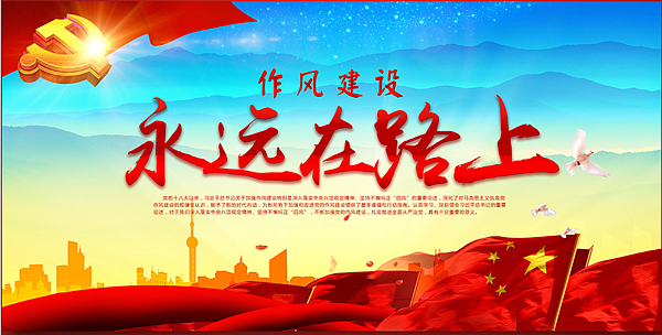 QQ截图20190906121608.png