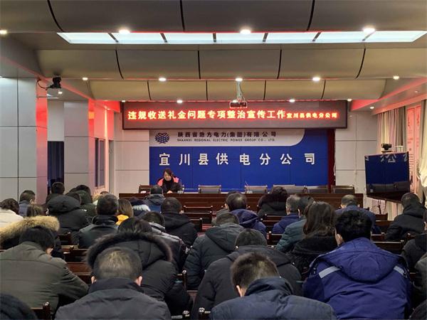 QQ图片20190108145122.jpg QQ图片20190108145122.jpg