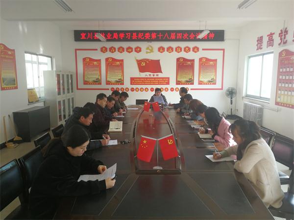 微信图片_20190305111613.jpg 微信图片_20190305111613.jpg