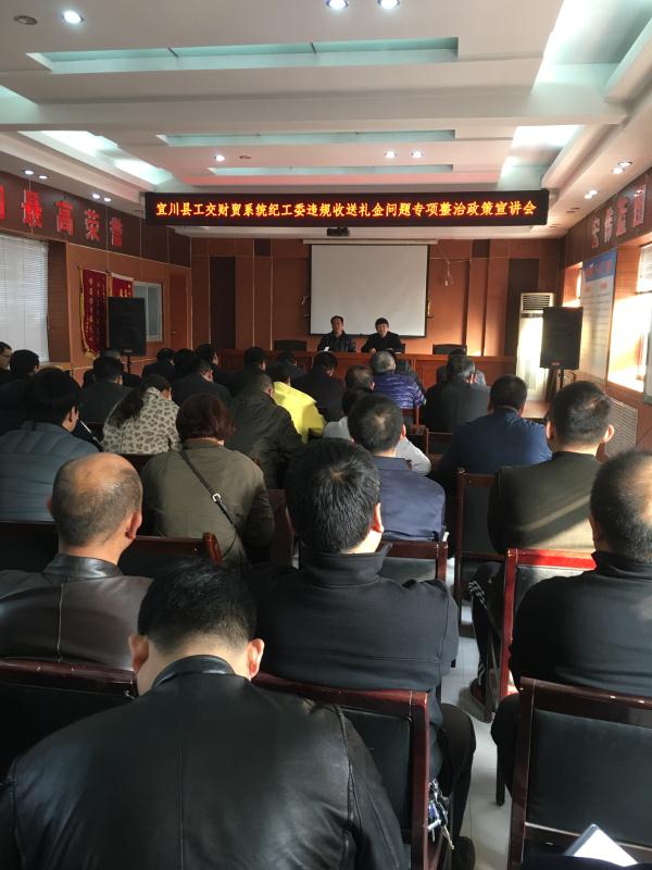 QQ图片20190307091528.jpg QQ图片20190307091528.jpg