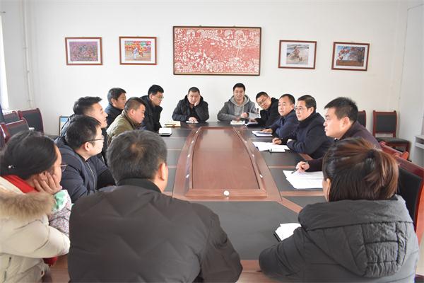 9. 认真开展组织生活会_看图王.jpg