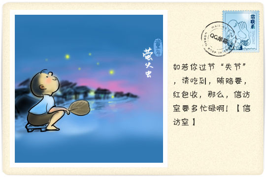 微信图片_20190124094457.jpg 微信图片_20190124094457.jpg