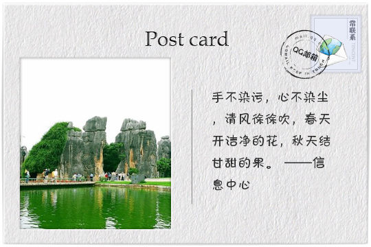 微信图片_20190124094428.jpg 微信图片_20190124094428.jpg