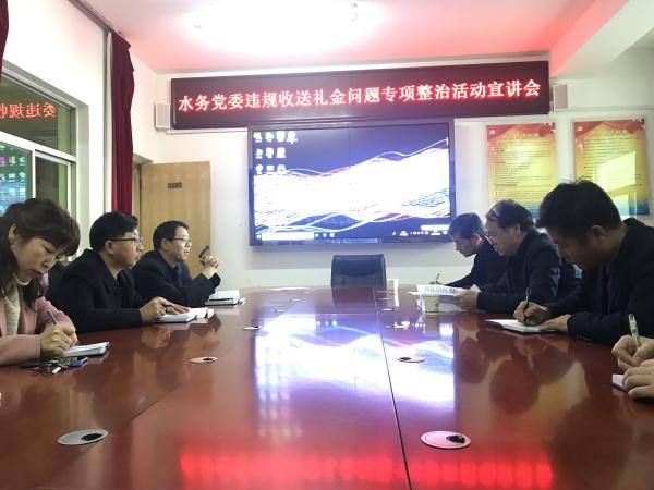 微信图片_20190307091403.jpg