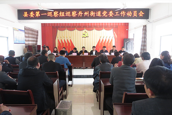 微信图片_20190419103001.jpg 微信图片_20190419103001.jpg