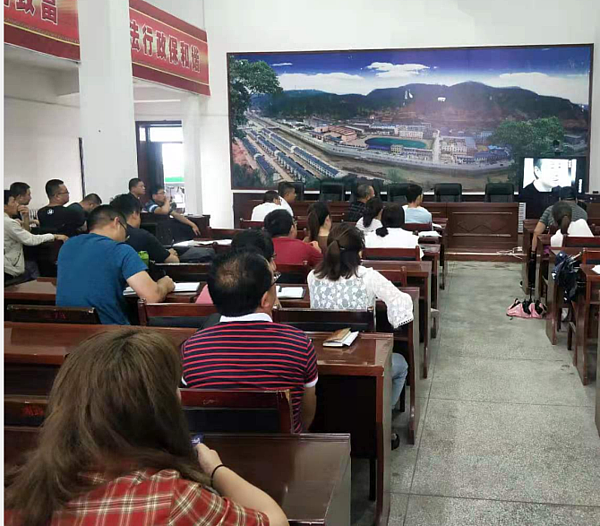 QQ截图20190723174519.png