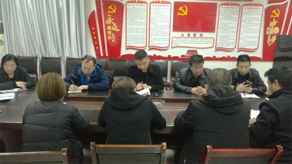 QQ图片20190307092835.jpg QQ图片20190307092835.jpg