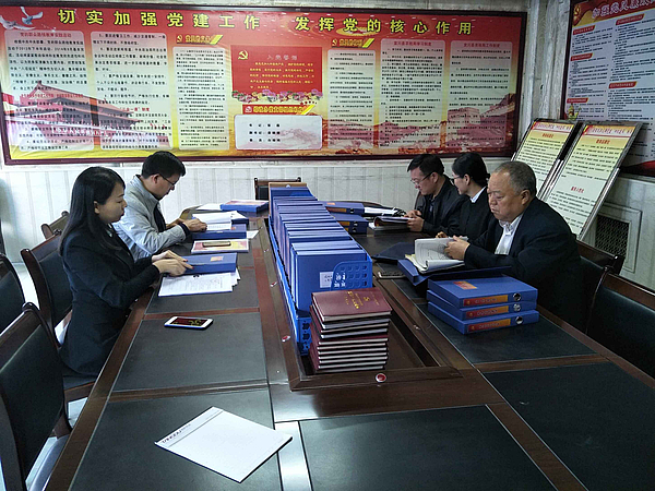 QQ图片20190403165308.jpg QQ图片20190403165308.jpg