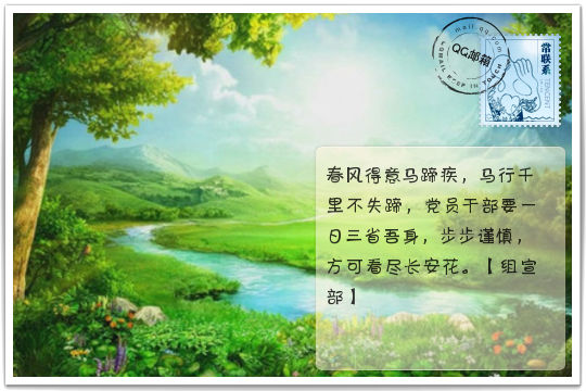 微信图片_20190124094511.jpg 微信图片_20190124094511.jpg