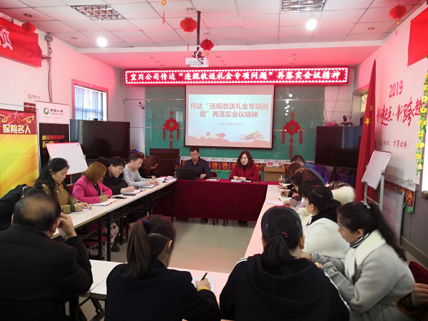 QQ图片20190311164915.png QQ图片20190311164915.png