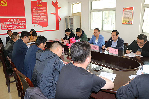 微信图片_20190429152535.jpg 微信图片_20190429152535.jpg
