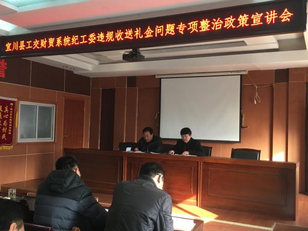 QQ图片20190307091520.jpg QQ图片20190307091520.jpg