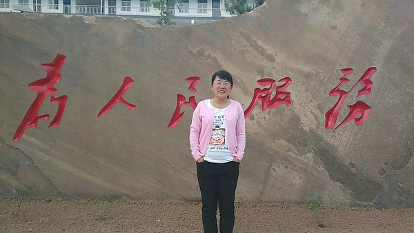 微信图片_20190703143828.jpg 微信图片_20190703143828.jpg