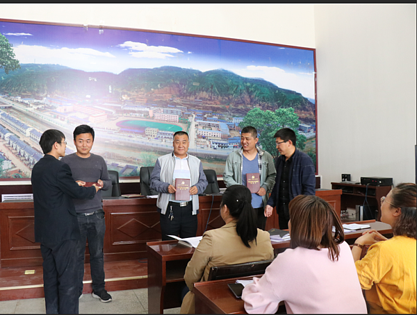 微信截图_20190418212206.png