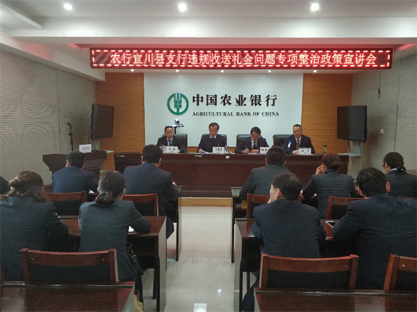 QQ图片20190307162023.png