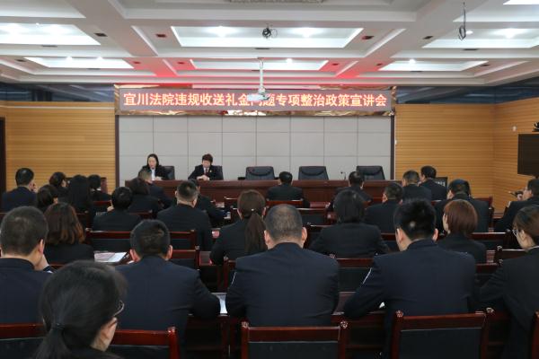 微信图片_20190311165205.jpg 微信图片_20190311165205.jpg