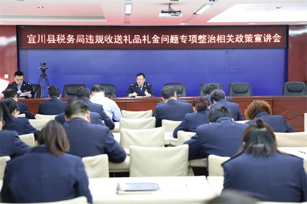 QQ图片20190311163955.jpg QQ图片20190311163955.jpg