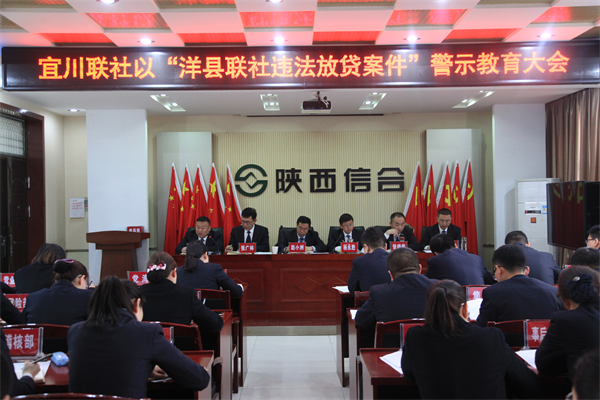QQ图片20190228090807.png